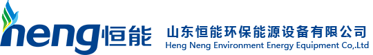 浸水試驗(yàn)箱